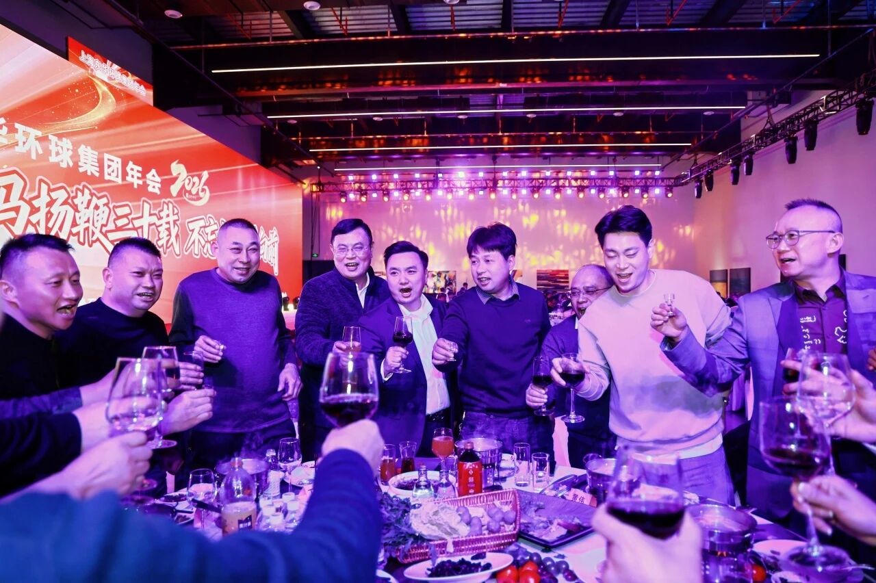 1769586077551378.jpg 微信图片_2026-01-28_120439_933.jpg