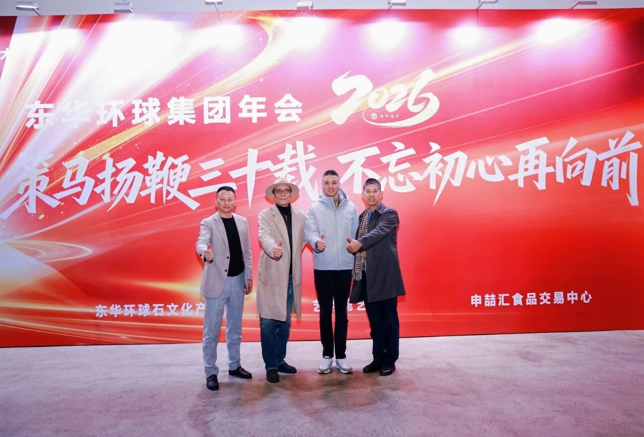 1769586085378157.jpg 微信图片_2026-01-28_120448_974.jpg