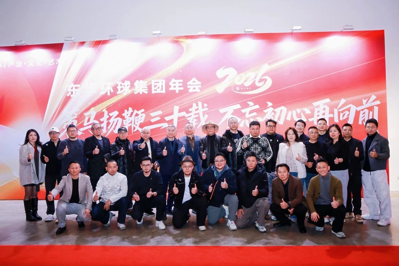 1769586095256753.jpg 微信图片_2026-01-28_120502_671.jpg