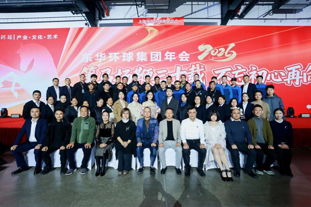 1769586099774621.jpg 微信图片_2026-01-28_120507_154.jpg