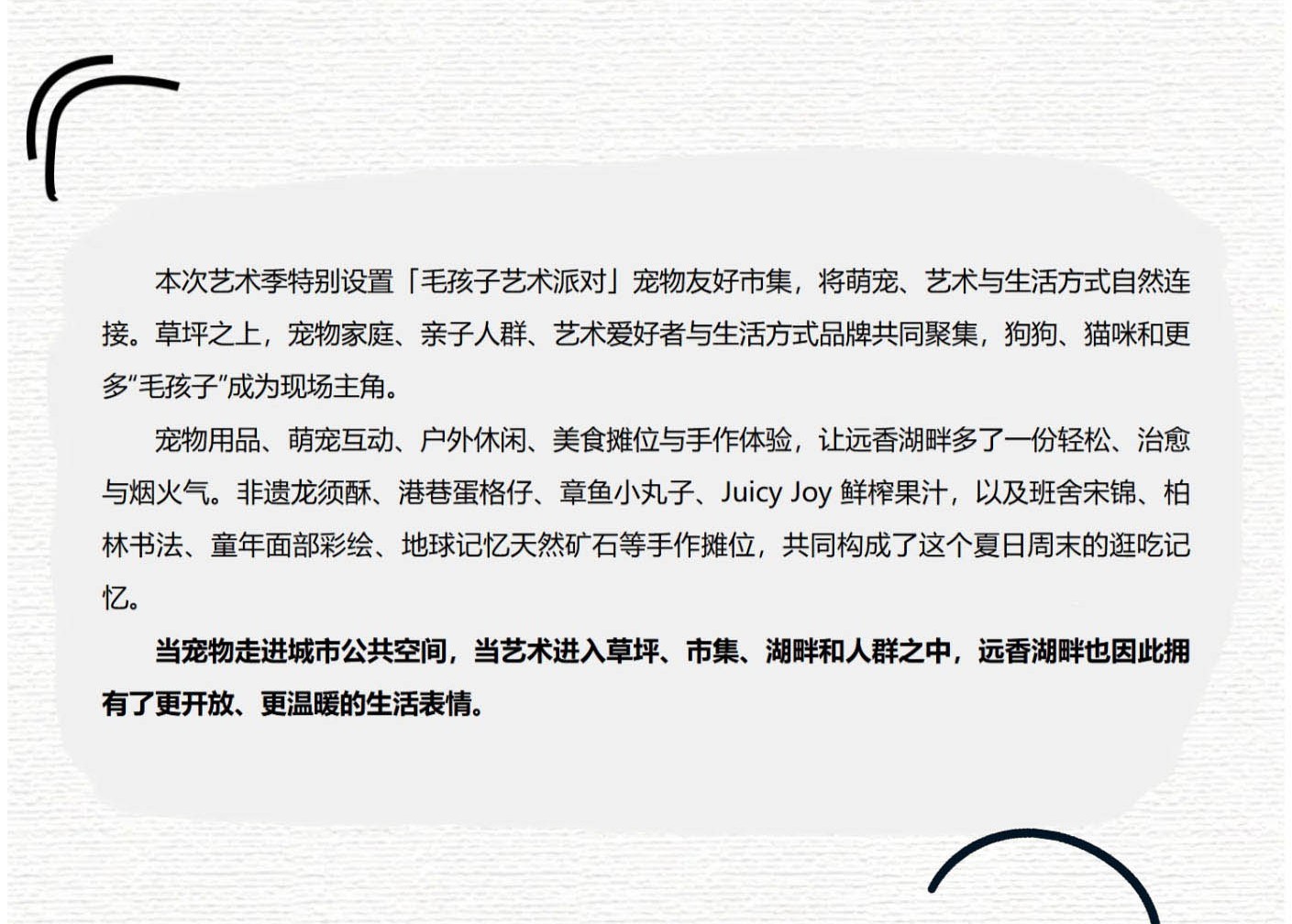 index_09.jpg